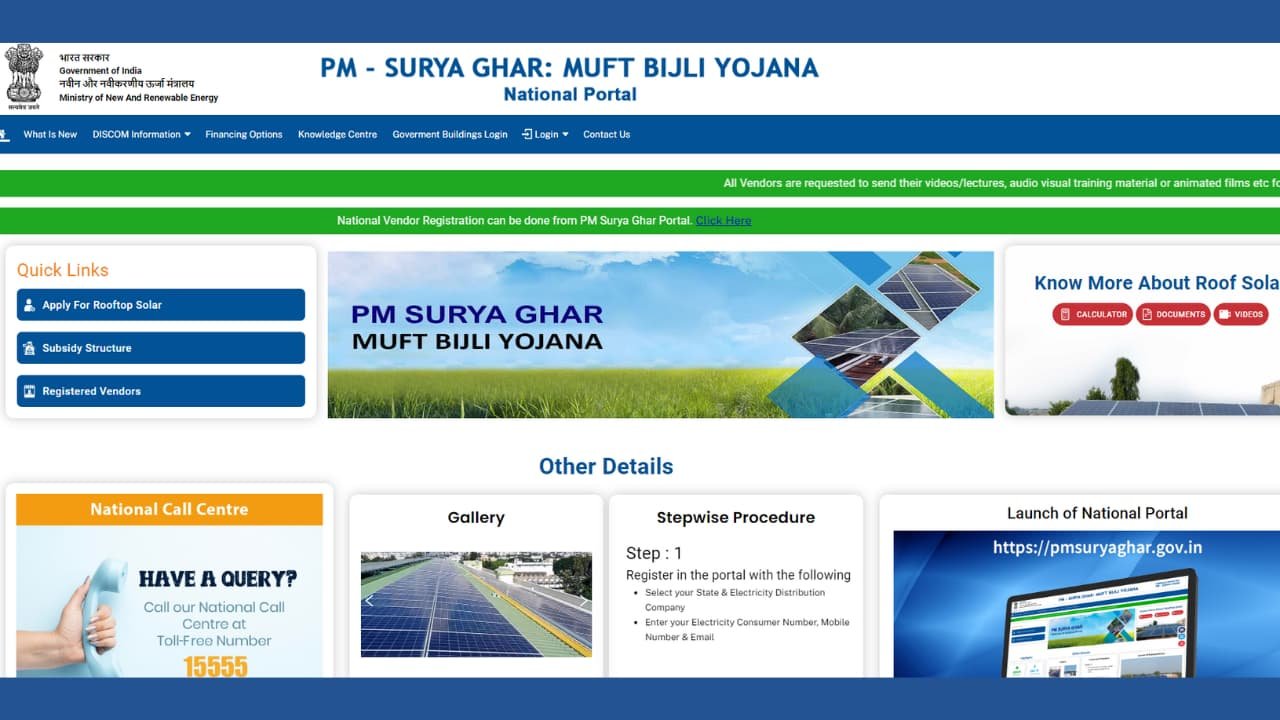 pm surya ghar muft bijli yojana haryana